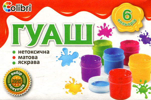  «Гуаш Мицар Яскраві плями 6 кольорів (Ц394001У)», бренду Мицар - фото №1