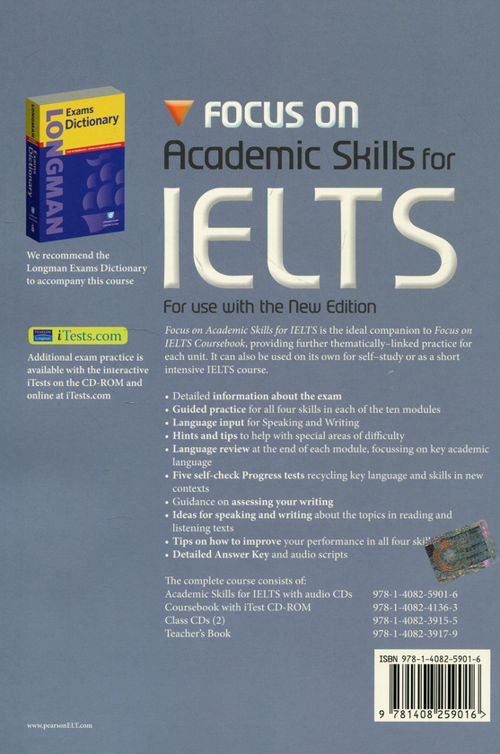 Бумажная книга «Focus on Academic Skills for IELTS (+CD-ROM)», авторов Сью О'Коннелл, Джудит Уилсон, Морган Терри - фото №1