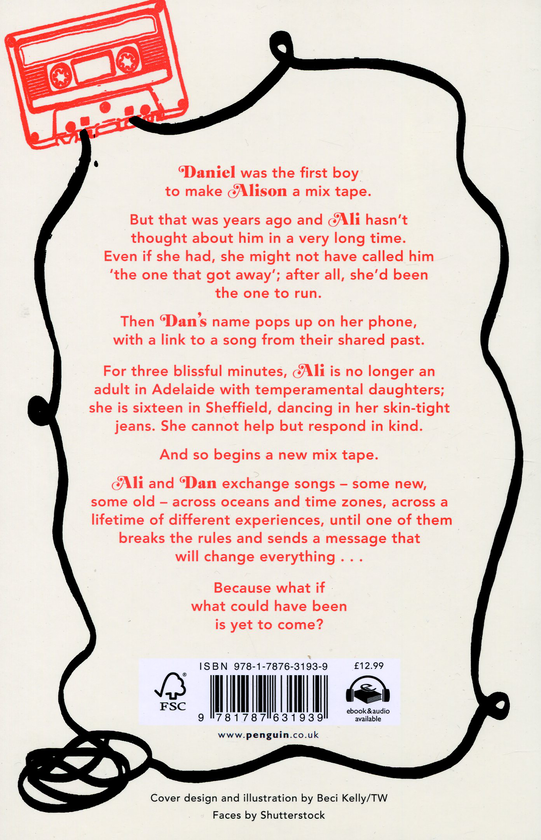 Паперова книга «Mix Tape», автор Джейн Сандерсон - фото №1