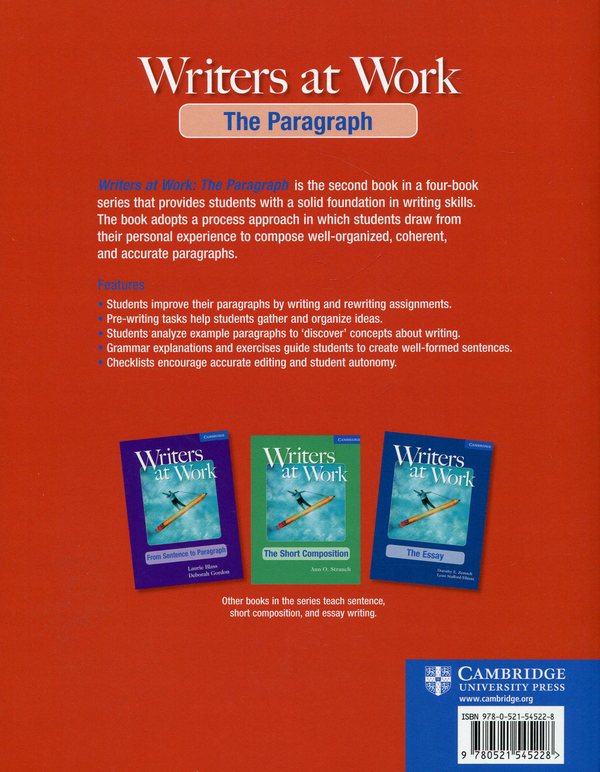Паперова книга «Writers at Work: The Paragraph», автор Джил Сінглтон - фото №1