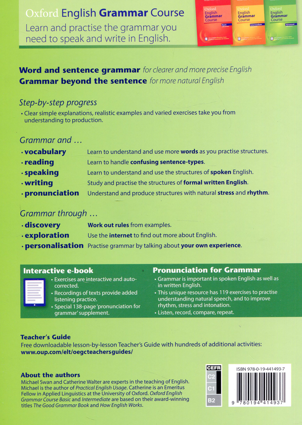 Бумажная книга «Oxford English Grammar Course: Advanced: with Key (includes e-book)», авторов Майкл Свон, Кэтрин Уолтер - фото №1