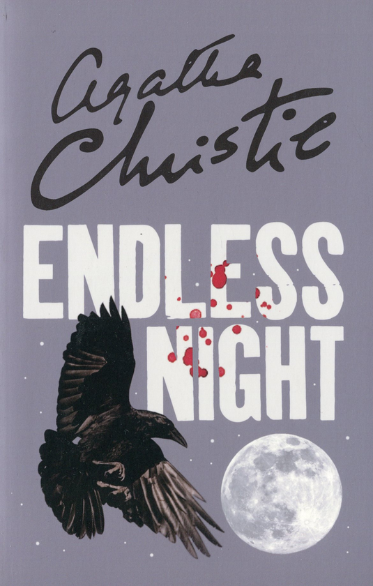 Бумажная книга «Endless Night», автор Агата Кристи - фото №1