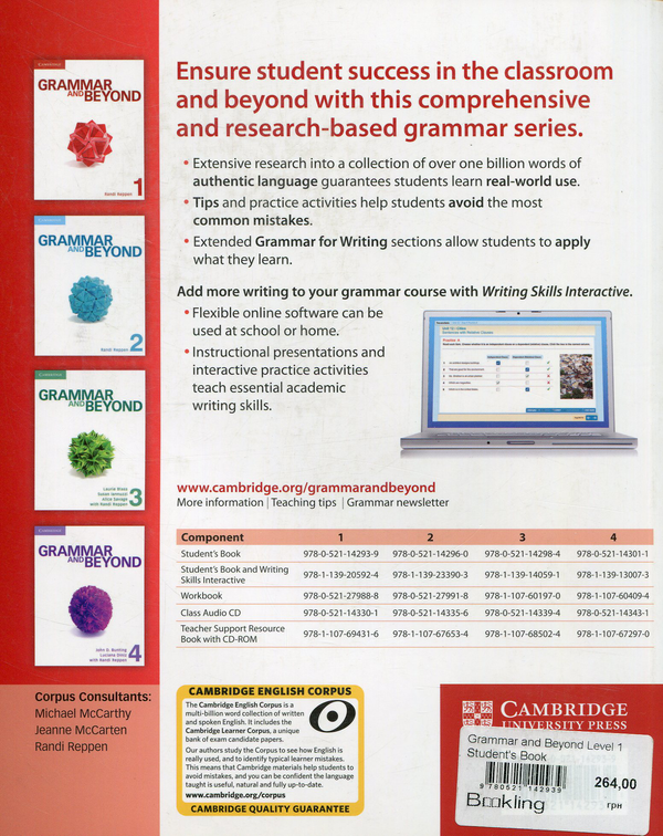 [object Object] «Grammar and Beyond Level 1. Student's Book», авторов Рэнди Реппен, Дебора Гордон - фото №2 - миниатюра