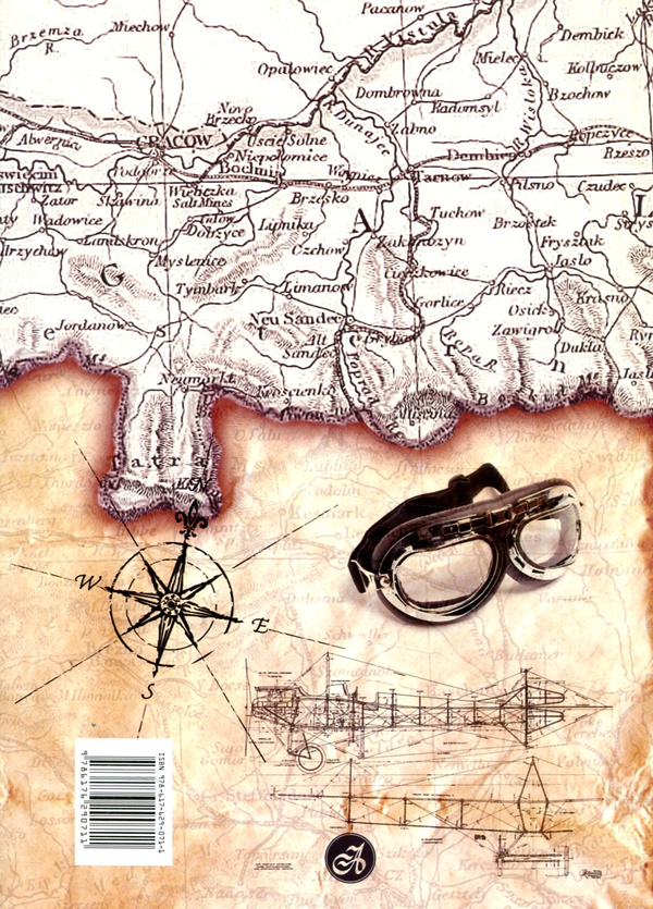 Бумажная книга «Крила над Галичиною», авторов Ярослав Янчак, Андрей Козицкий - фото №1