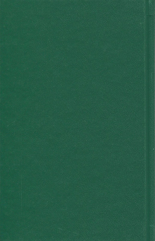 Бумажная книга «Криниця для спраглих. Кіно», автор Иван Драч - фото №1