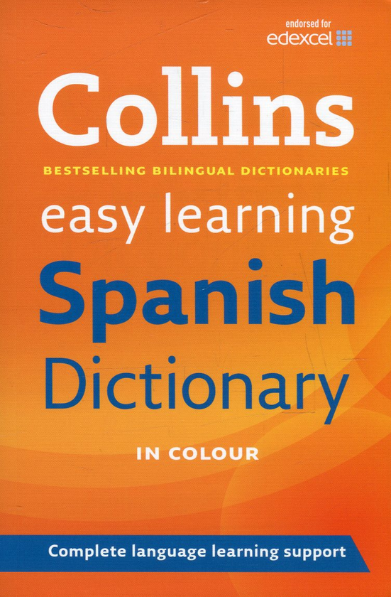 Бумажная книга «Collins Easy Learning Spanish Dictionary » - фото №1