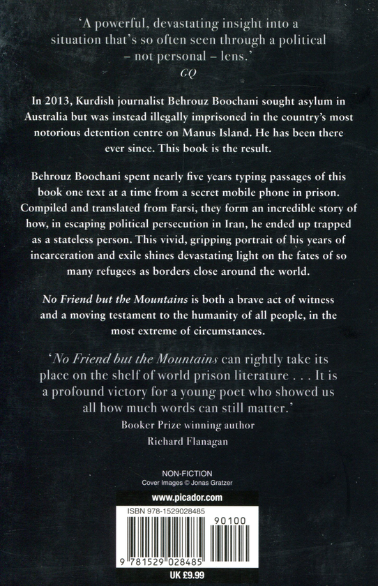 Паперова книга «No Friend but the Mountains», автор Бехруз Бучані - фото №1