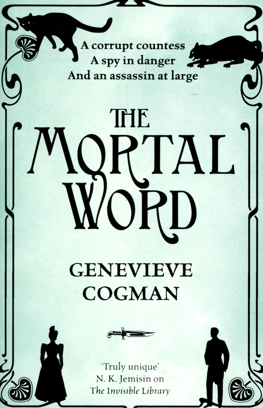 Бумажная книга «The Mortal Word», автор Женевьева Когман - фото №1