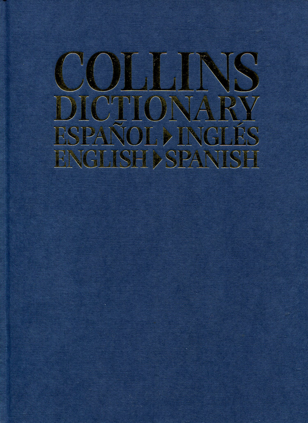 Паперова книга «Collins Spanish Dictionary» - фото №1