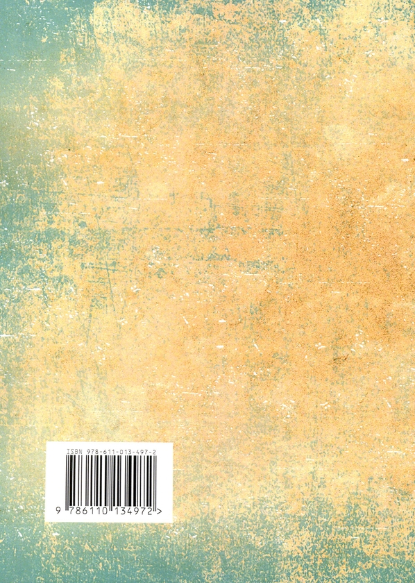 Бумажная книга «Мудрість шаманів для перетворення мрії на вчинок», автор Альберто Вильольдо - фото №1