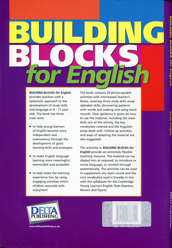 Паперова книга «Building Blocks for English: Photocopiable Activities to Develop Study Skills in Young Learners», автор Сара Філпот - фото №1