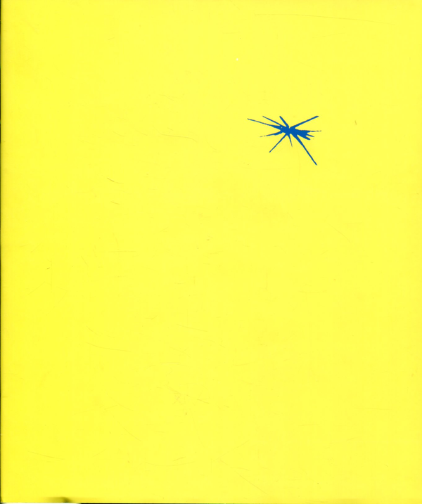 [object Object] «Тиша і грім. Вибрані поезії Василя Симоненка / Silence and Thunder: The Selected Poetry of Vasyl Symonenko», автор Василий Симоненко - фото №2 - миниатюра