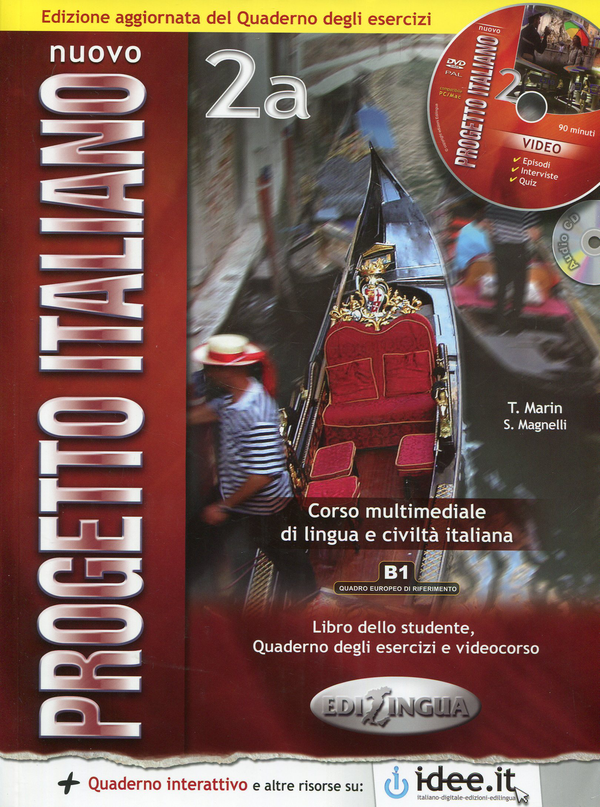 Паперова книга «Nuovo Progetto Italiano (Split Version: 4 Volumes) (Italian Edition) (+2 CD RAM)», автор С. Магнеллі - фото №1