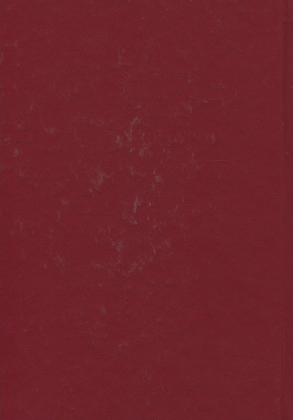 Паперова книга «Михайло Грушевський. Твори у 50 томах. Том 46. Книга ІІ. Рецензії на праці Михайла Грушевського (1915-1938)», автор Михайло Грушевський - фото №1