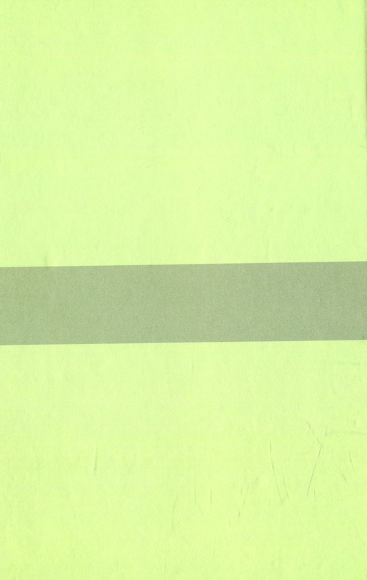 Паперова книга «Християнське виховання. Хрестоматія. На допомогу вихователям старших груп ДНЗ» - фото №1