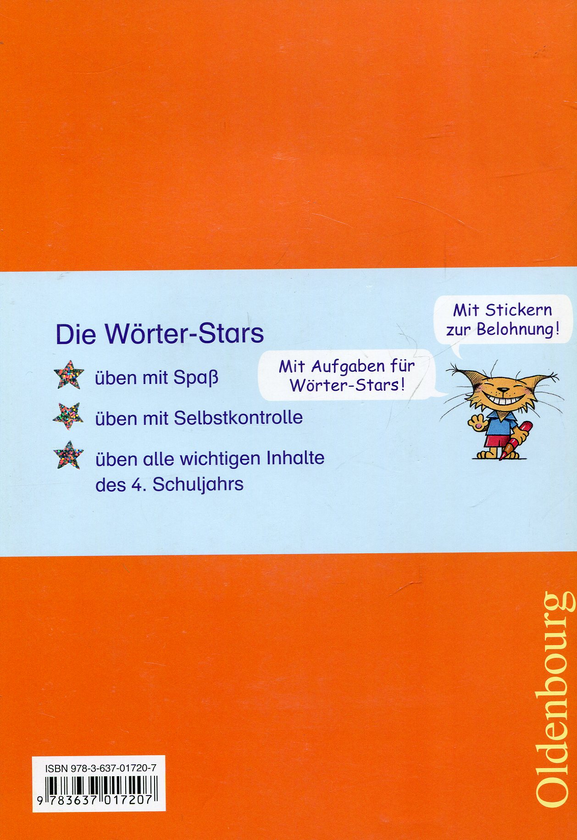 Бумажная книга «Worter-Stars 4» - фото №1