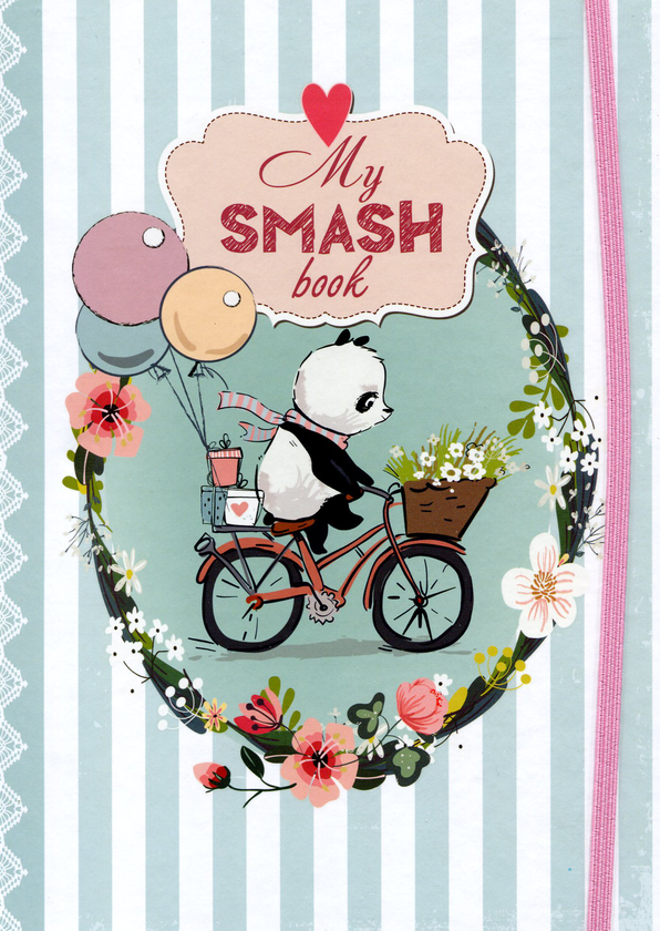 Бумажная книга «Smash Book 1. My Smash book» - фото №1
