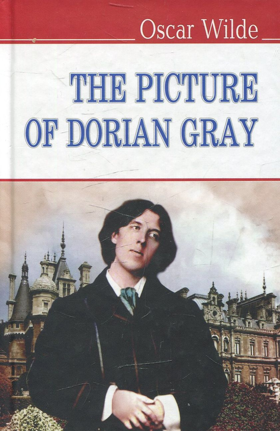Паперова книга «The Picture of Dorian Gray», автор Оскар Вайлд - фото №1
