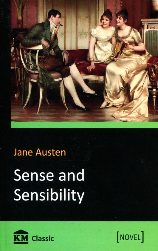 Паперова книга «Sense and Sensibility», автор Джейн Остін - фото №1