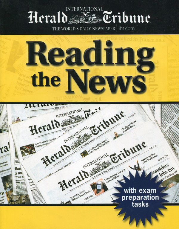 Бумажная книга «Reading the News», автор Пит Шарма - фото №1