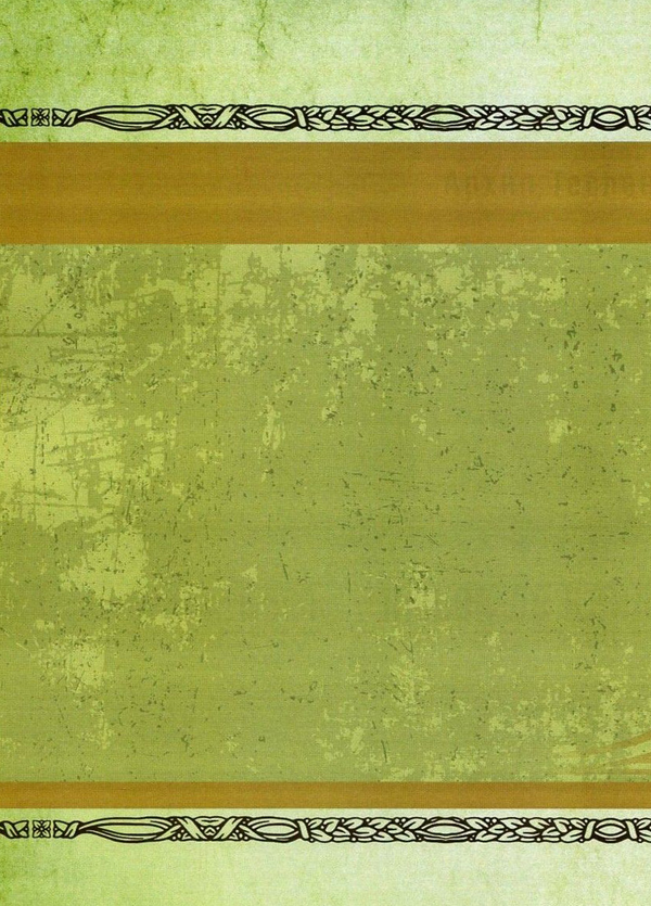 Бумажная книга «Любов до ближнього. Страчене життя. Школяр», автор Архип Тесленко - фото №1