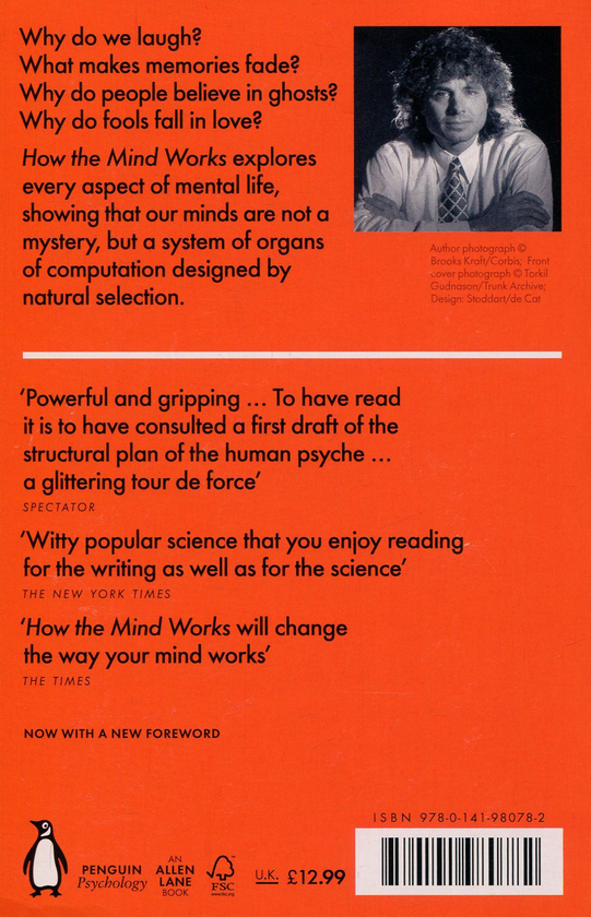 Бумажная книга «How the Mind Works», автор Стивен Пинкер - фото №1