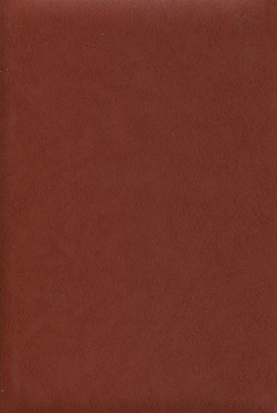 Бумажная книга «Нотатник. Українська на щодень» - фото №1