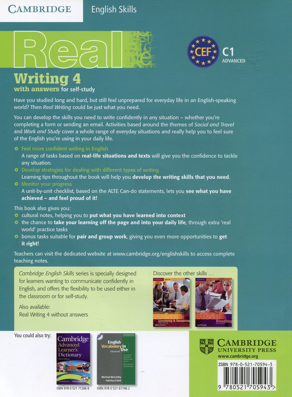 Бумажная книга «Real Writing 4 with answers and Audio CD», автор Саймон Хейнс - фото №1