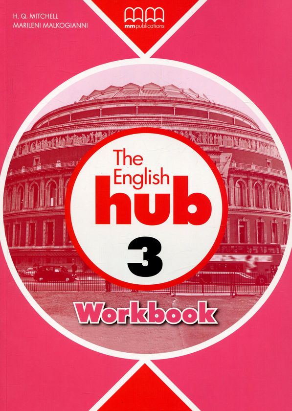 [object Object] «English Hub 3. Workbook  », авторов Эстер Войджицки, Марилени Малкогианни - фото №1
