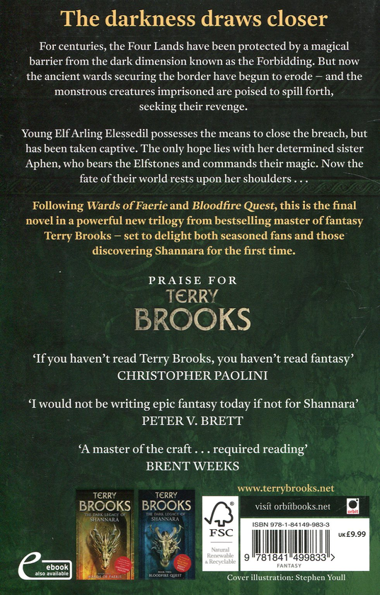 Паперова книга «Dark Legacy of Shannara: Witch Wraith (book 3)», автор Террі Брукс - фото №1