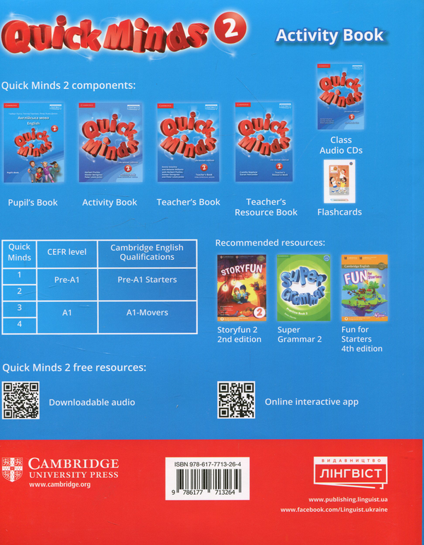 [object Object] «Quick Minds 2. Activity Book. Ukrainian edition», авторів Гюнтер Гернгросс, Пітер Льюїс-Джонс, Герберт Пухта - фото №2 - мініатюра