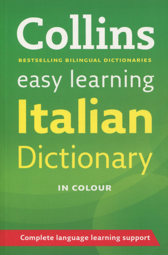 Паперова книга «Collins Easy Learning Italian Dictionary » - фото №1