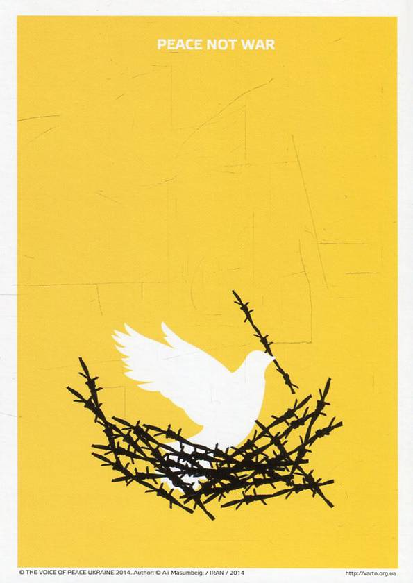 Бумажная книга «The Voice of Peace / Голос миру. Листівки» - фото №1