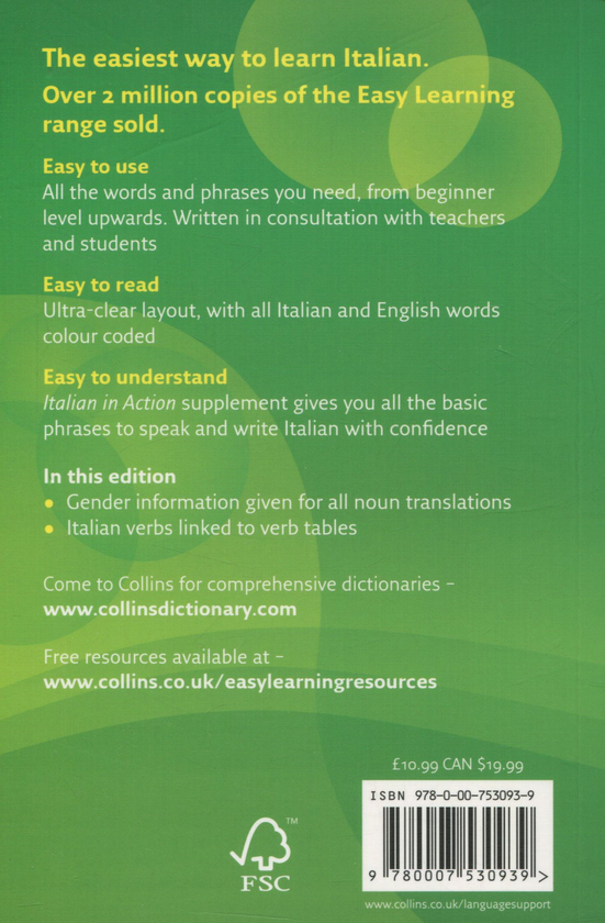 Паперова книга «Collins Easy Learning Italian Dictionary » - фото №1
