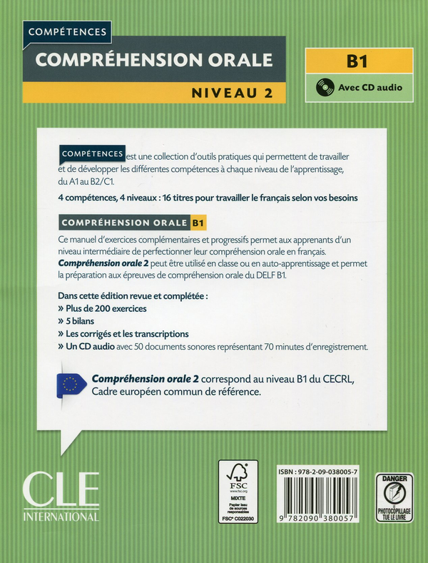 Бумажная книга «Competences Niveau 2. Comprehension orale (+ CD-ROM)», авторов Мишель Барфети, Патрисия Божуэ - фото №1