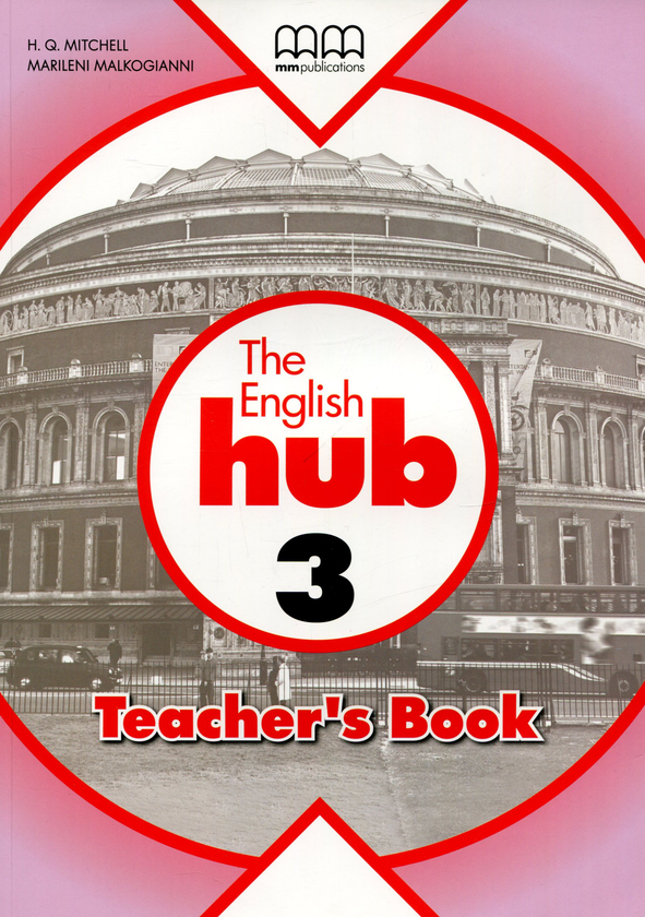 [object Object] «English Hub 3. Teacher's Book», авторов Эстер Войджицки, Марилени Малкогианни - фото №1