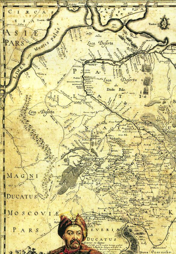 Бумажная книга «Опис України. Українські козаки та їхні останні гетьмани. Богдан Хмельницький», авторов Проспер Мериме, Гийом Левассер де Боплан - фото №1