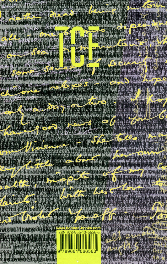 Бумажная книга «Томас Стернз Еліот. Повне зібрання поетичних творів. Коментоване видання у 2-х томах. Том 2», автор Томас Элиот - фото №1