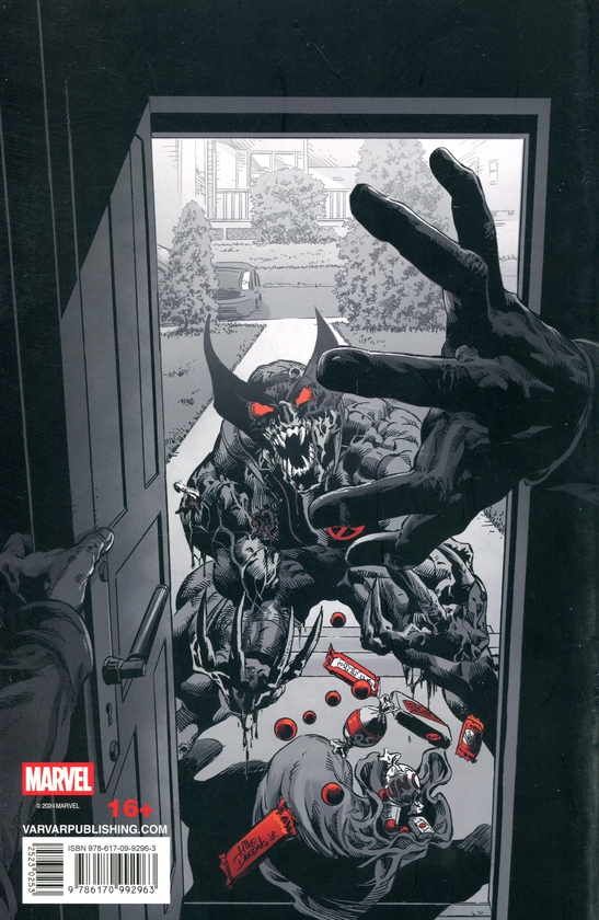 Бумажная книга «Marvel Зомбі. Чорне, Біле, Кров. Випуск 1 (обкладинка В)», авторов Гарт Эннис, Эшли Аллен, Алекс Сегура - фото №1