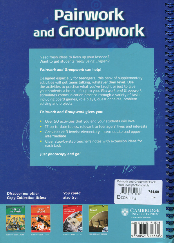 [object Object] «Pairwork and Groupwork Book. Multi-level photocopiable activities for teenagers», авторов Мередит Леви, Николас Мергатройд - фото №2 - миниатюра
