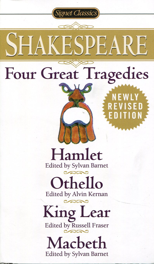 Паперова книга «Four Great Tragedies», автор Вільям Шекспір - фото №1