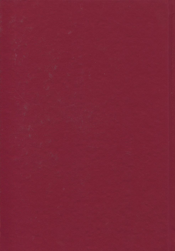 Бумажная книга «Михайло Грушевський. Твори у 50 томах. Том 10. Книга ІІ. Історичні студії та розвідки (1930-1934). Рецензії та огляди (1924-1930)», автор Михаил Грушевский - фото №1