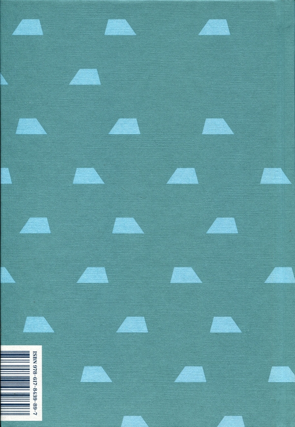 Бумажная книга «Оповідь Артура Ґордона Піма», автор Эдгар Аллан По - фото №1