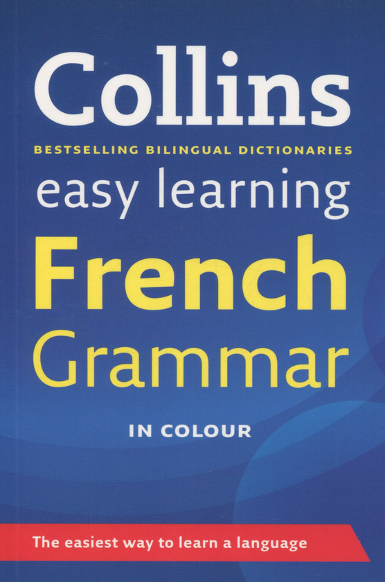 Бумажная книга «Collins Easy Learning. French Grammar » - фото №1
