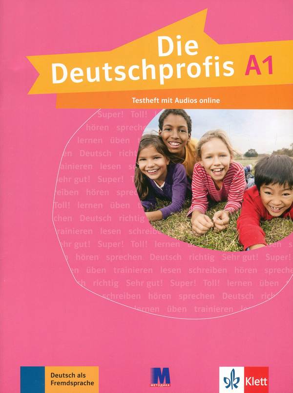[object Object] «Die Deutschprofis A1. Зошит з тестами. Курс для вивчення німецької мови для дітей», автор Агнес Айнгорн - фото №1