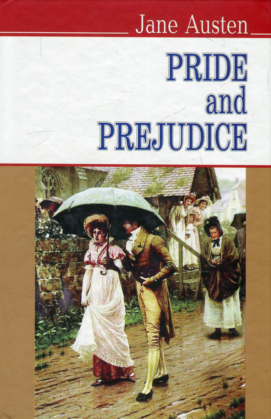 Бумажная книга «Pride and Prejudice », автор Джейн Остин - фото №1