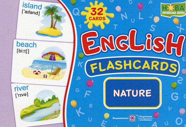 Бумажная книга «English. Flashcards. Nature» - фото №1