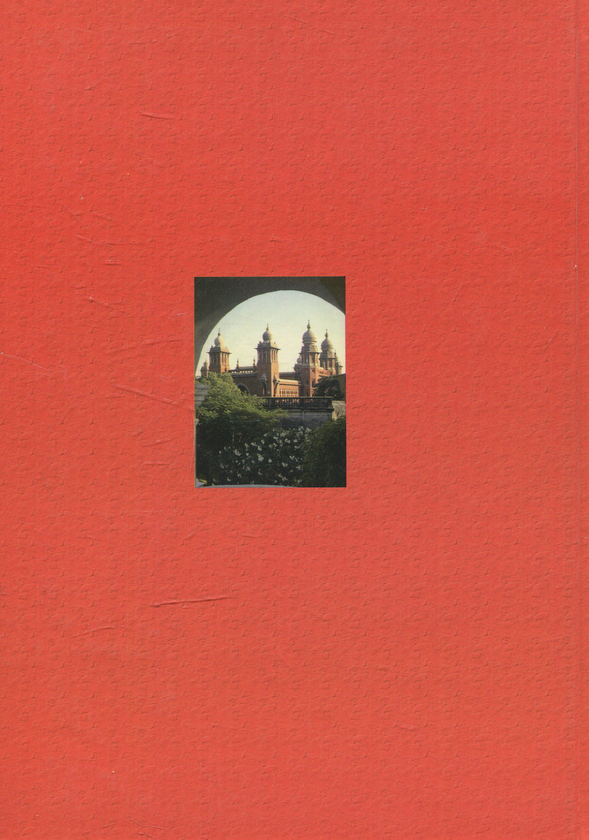 Бумажная книга «Новітня історія Азії та Африки. Посібник для студентів історичних і гуманітарних факультетів університетів» - фото №1