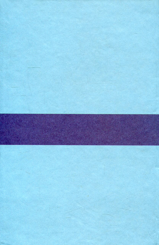Бумажная книга «Християнське виховання. Хрестоматія. На допомогу вихователям середніх груп дошкільних навчальних закладів» - фото №1