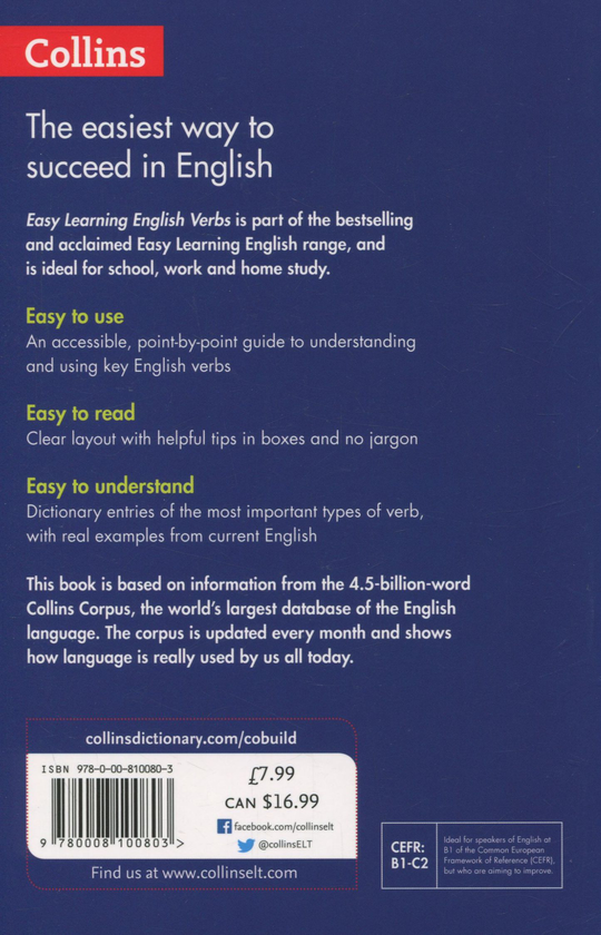 [object Object] «Collins Easy Learning. English Verbs» - фото №3 - мініатюра